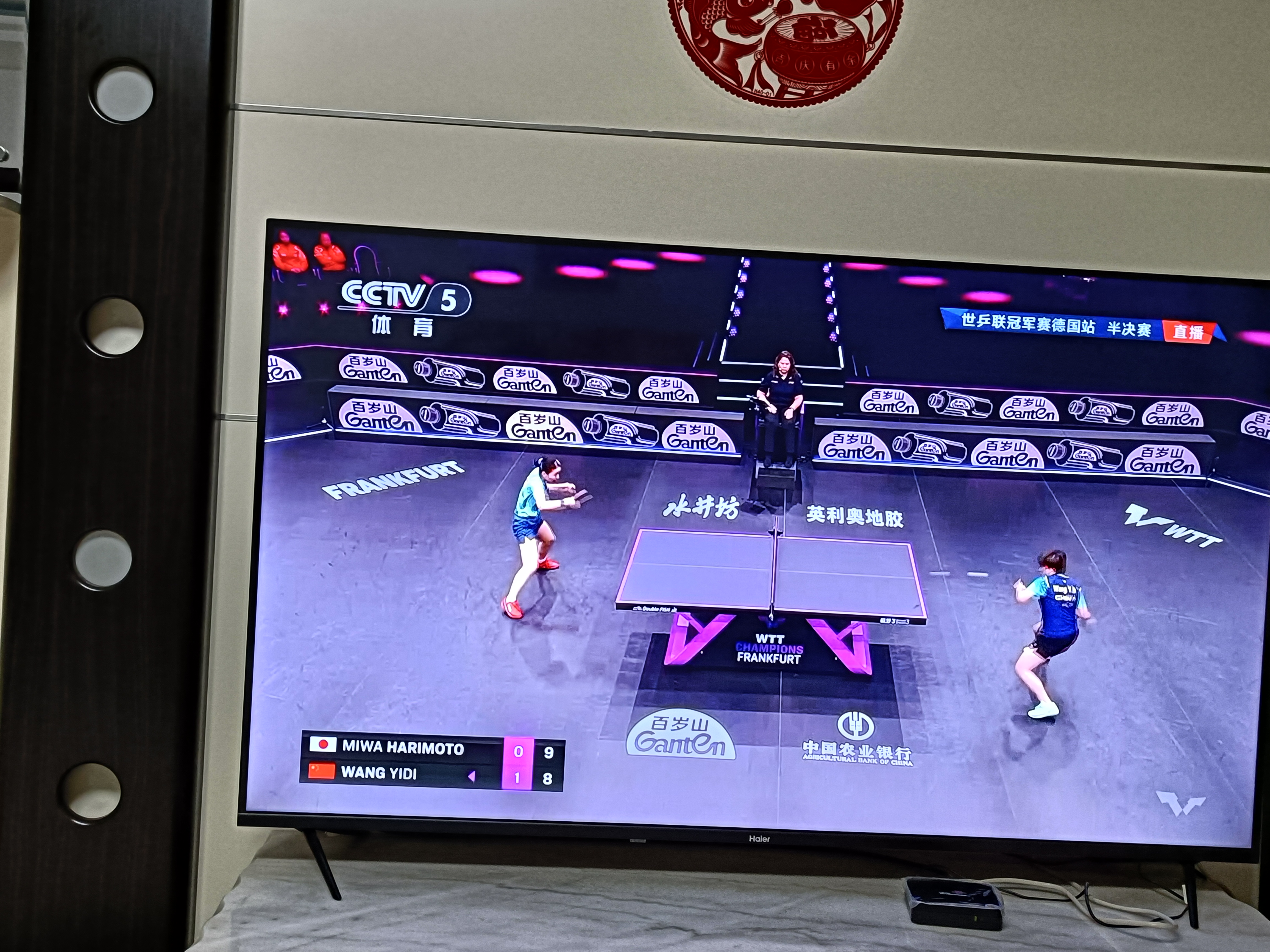 开云体育登录-重要赛事技战术风格鲜明