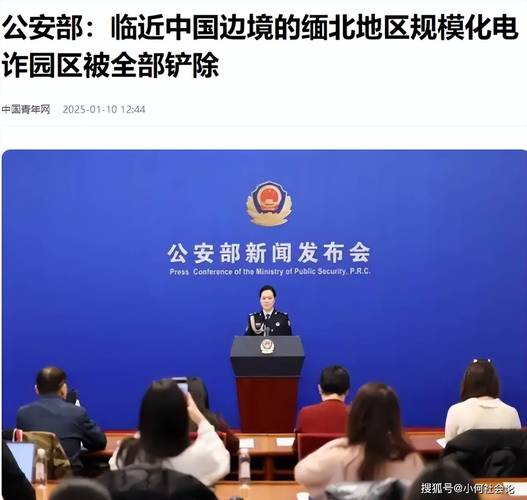关于尼斯球员爆发引发关注备受期待的信息