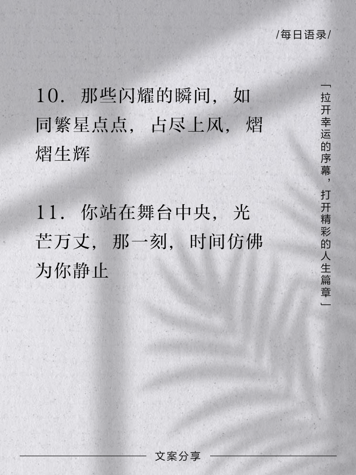 开云体育中国-弗罗西诺内大热，连胜赢得高光