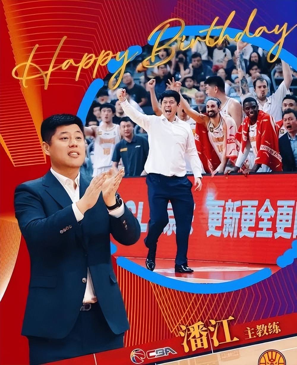 开云体育APP下载-著名球员张帆退役，球迷与节日投降心灵致敬