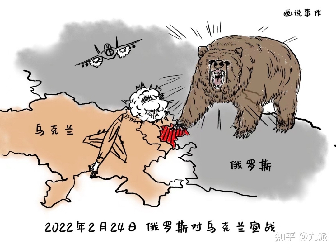 包含法国轻松战胜乌克兰，欧预赛胜局检视的词条