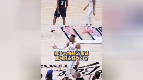 包含欧福赫森主场抑制对手，获取关键胜利保卫领先位置的词条