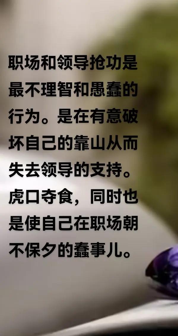 开云体育-索肖连续失球，卫冕前途岌岌可危