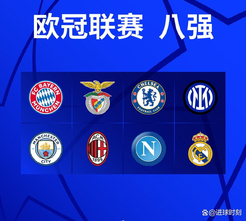 开云体育app-巴黎圣日耳曼轻取对手，法甲豪强晋级