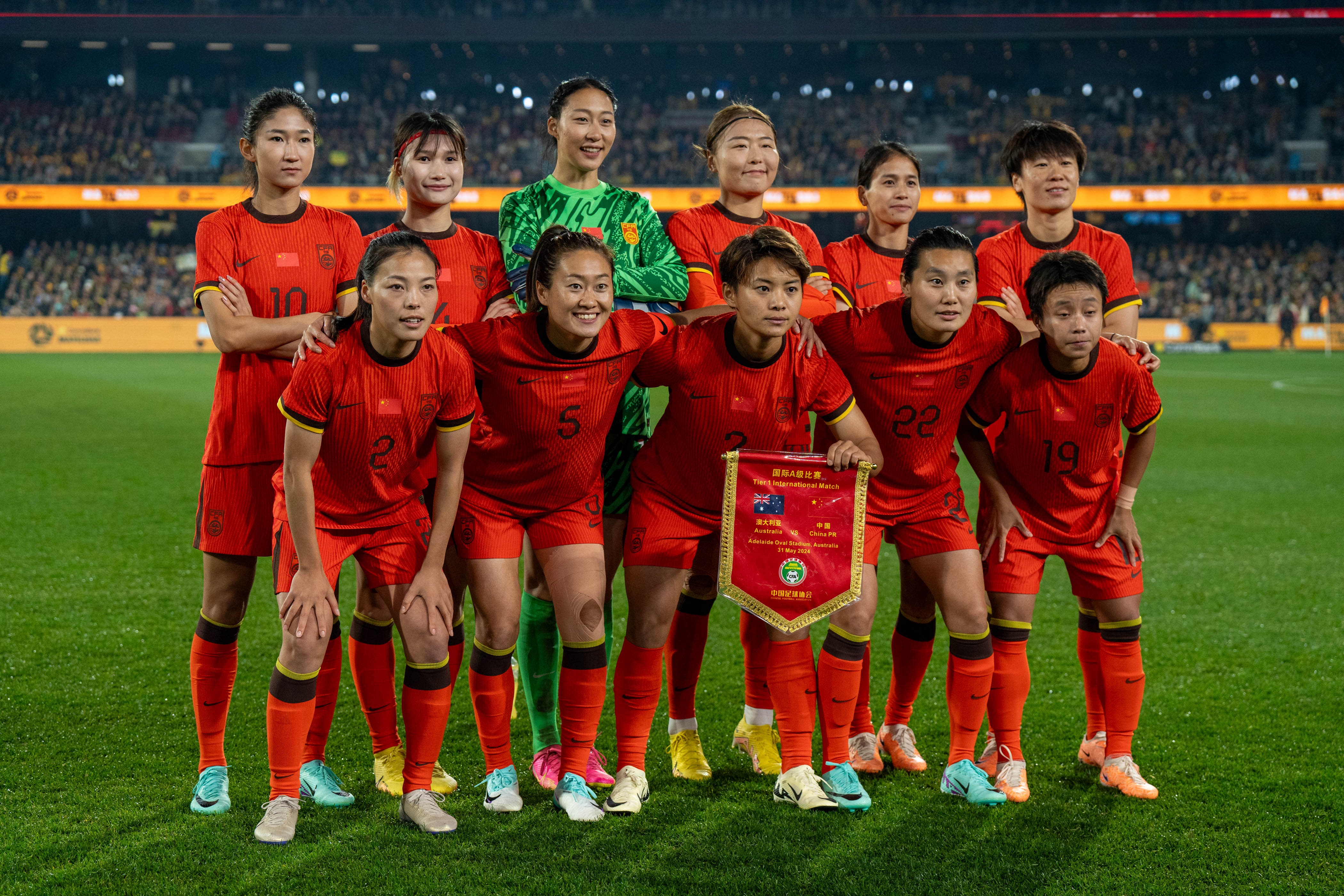 开云体育下载-战火较量：女足联赛激情上演