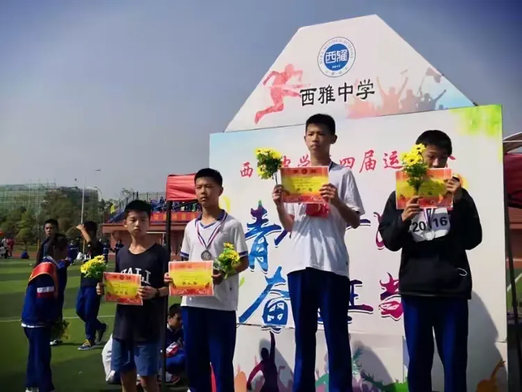青年才俊表现抢眼，舍我其谁的表现赢得掌声