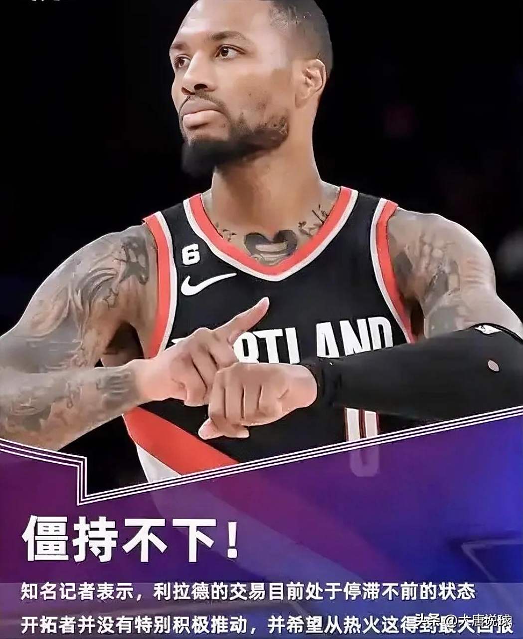 包含比尔砍下51分，热火拒绝开拓者！的词条