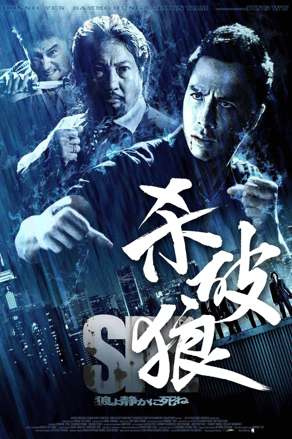 开云体育APP下载-关于狼队意外丢分，意志不坚难挽颓势的信息