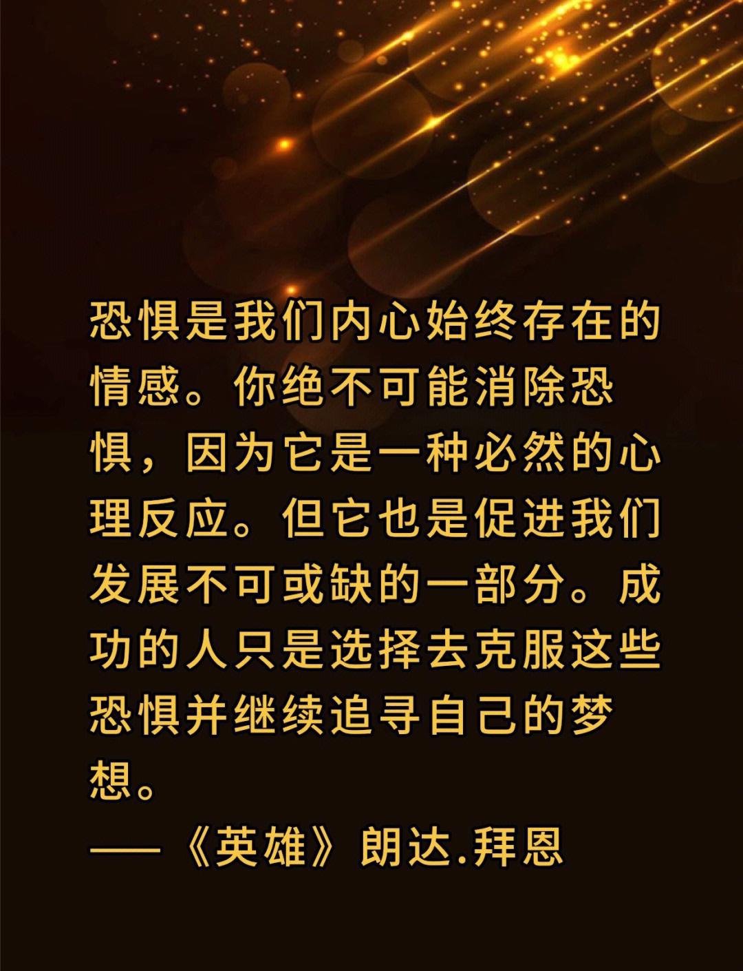 华天永昌豪取三分,绝不畏惧强敌 华天永昌豪取三分,绝不畏惧强敌