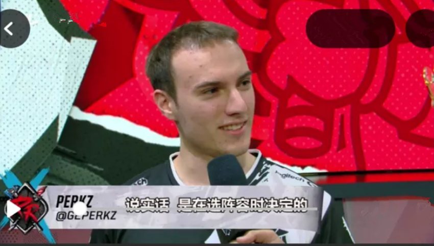 包含CLG翻盘TL，Perkz操刀奇招英雄翻盘宿命之战成都决赛之夜，引爆全场热议的词条