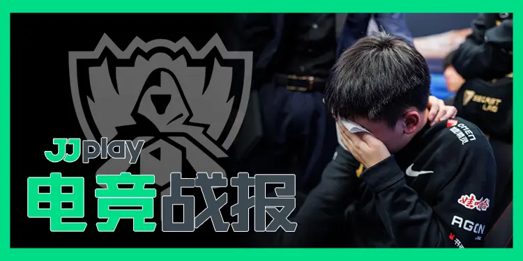 FNC碾压RNG，Bin操刀奇招英雄翻盘激烈交锋小组赛，锁定晋级资格的简单介绍