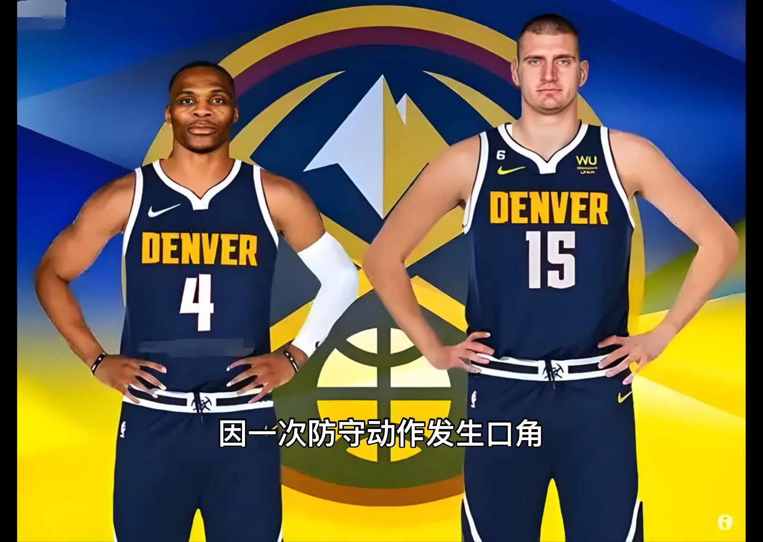 开云APP-关于快船队与队员签约续约,巩固球队实力的信息