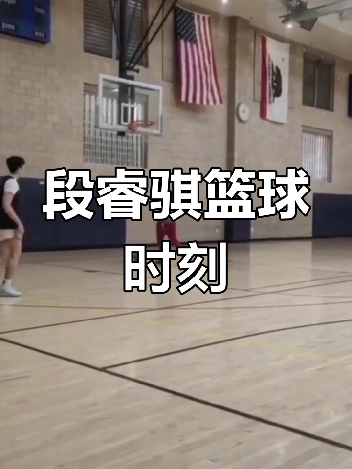 场上篮球战术多变凸显球员智慧的简单介绍 场上篮球战术多变凸显球员智慧的简单介绍