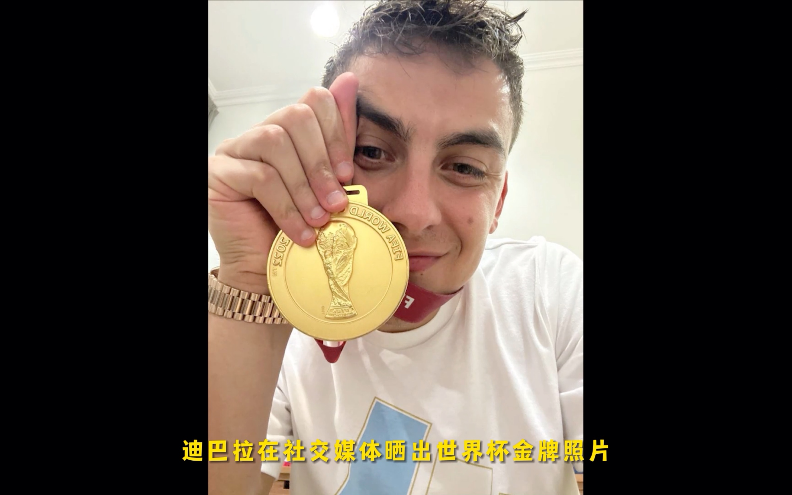 开云体育官网-阿根廷队迄今赢得两枚金牌，声名显赫